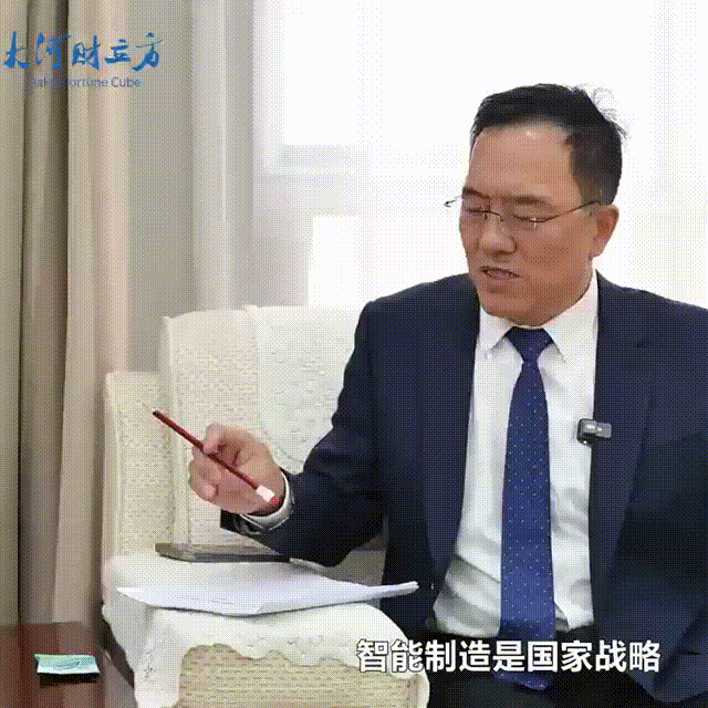 數(shù)智賦能，高服股份打造振動篩分產(chǎn)業(yè)新增長極  新鄉(xiāng)振動 向“智”而行