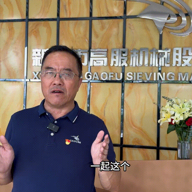 【最美人大代表風(fēng)采】為人民履職、為新鄉(xiāng)添彩·人大代表在行動——新鄉(xiāng)縣人大代表賀占胥